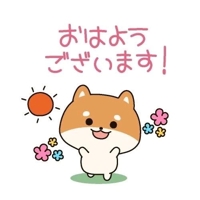 マドンナSANSAIN　あいり