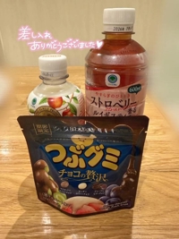 MIYAZAKI SANSAIN　優里