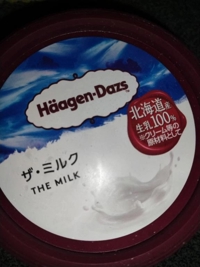 待ちナビ　るか