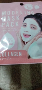 宮崎ちゃんこ都城店　なつこ