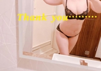 待ちナビ　わかば