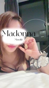 マドンナSANSAIN　まさき