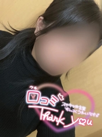 宮崎ちゃんこ都城店　こはる