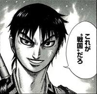 鹿児島ちゃんこ 霧島店　うい