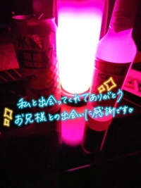 かりゆしOLの秘密　のりか★癒しといやらしさの大融合