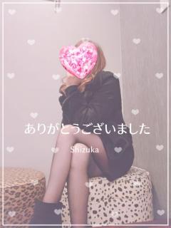 Madam  Cherish　しずか