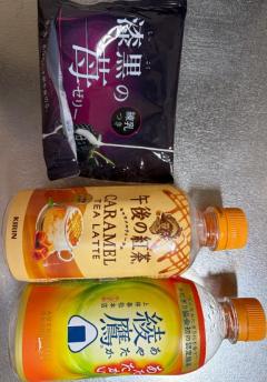 Roots(ルーツ)　Roots求人募集中☆