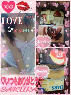 MICHELIN ミシュラン(沖縄市) サクラSakura