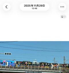 JaPON　環菜ｶﾝﾅ