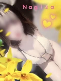 harmonyハーモニー　reservation