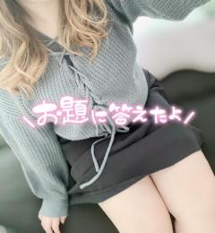 鹿児島天文館デリヘルLOVEVE～ラヴィーヴ～(鹿児島市) りほ☆勝ち確キレカワお姉さん☆