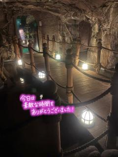 JaPON　志保ｼﾎ