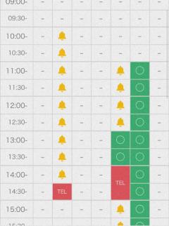 MANIN-ONREIマン淫御礼　神楽（かぐら）Hで潮吹きドMな若妻
