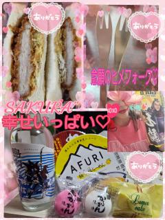 MICHELIN ミシュラン(沖縄市) サクラSakura