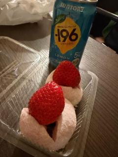 CLUB LUMINE　白愛【はくあ】