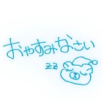 TheGrandPhoenix　かえで※長身美脚奉仕妻