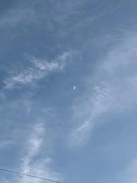 チュパチャップス(デリヘル) 18歳☆マシロ