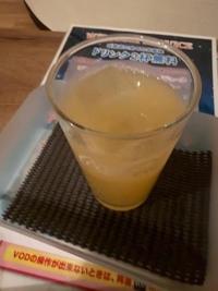 待ちナビ　けいこ