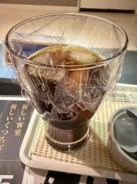 待ちナビ　けいこ