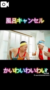 TheGrandPhoenix　みつ※ド変態嬢電撃復帰