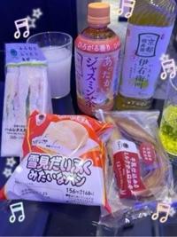 待ちナビ れいこ レースクイーンでこんばんは♪