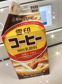 TheGrandPhoenix　みほ※令和初の超感動！