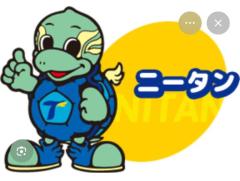 CLUB LUMINE(中津市) Haru【ハル】