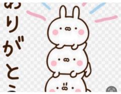 CLUB LUMINE(中津市) Haru【ハル】