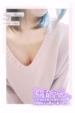 ベビードール　あやね