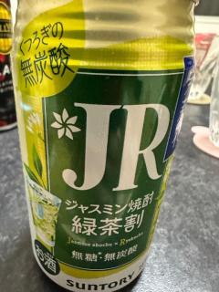 鹿児島天文館デリヘルLOVEVE～ラヴィーヴ～　きこ☆60分8千円無料OP満載☆