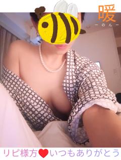 来夢来人大分店　暖(のん)新人奥様