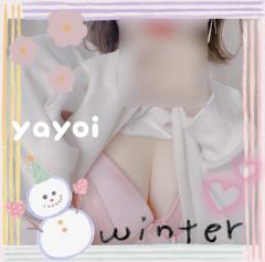 Relaxation spa 水蓮　やよい