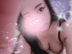 Relaxation spa with (リラクゼーションスパウィズ) らむ～ramu~