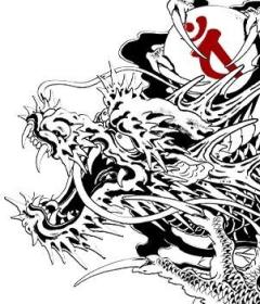 ぷにっ娘　蛍ﾎﾀﾙ