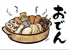 ぷにっ娘　紗子ｻｴｺ