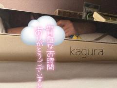 MANIN-ONREIマン淫御礼　神楽（かぐら）Hで潮吹きドMな若妻