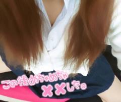 鹿児島天文館デリヘルLOVEVE～ラヴィーヴ～　らな☆パイパン神戸嬢◎◎乳輪大☆