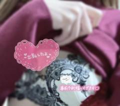 clubATOM　りょうエッチで綺麗なお姉さん♡