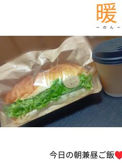 来夢来人大分店　暖(のん)新人奥様