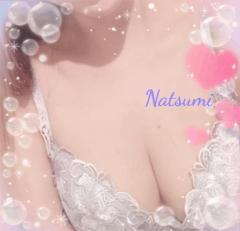 パールボディ　なつみ