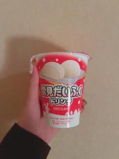 CLUB LUMINE　Haru【ハル】