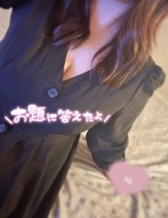  りほ☆勝ち確キレカワお姉さん☆