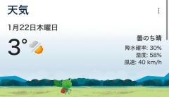 CLUB LUMINE(中津市) Haru【ハル】