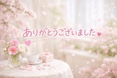 爆安＜元祖＞どすこい倶楽部　★かえで★宮崎