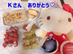 MICHELIN ミシュラン　こはるKOHARU