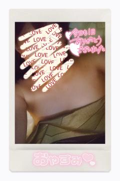 ベビードール(デリヘル) あやね