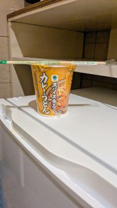 ご主人様いらっしゃい 大分店(デリヘル) 瑠依♡スレンダー（ご希望即尺）