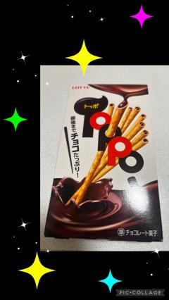 BLUE MOON cafe　桜(さくら)素人ドM系変態新人