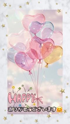 ベビードール　みなみ