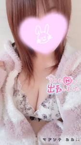 マドンナSANSAIN 宮崎市デリヘル みみ 写メ日記「しよっ」